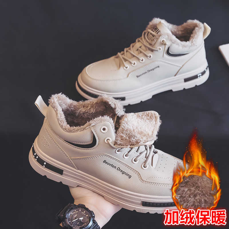 Fashion Fur High Platform Sneakers 43 Casual Sport Women Shoes Cheap Goods High End Zapatiilas Funky Cool College Order Zapatiilas