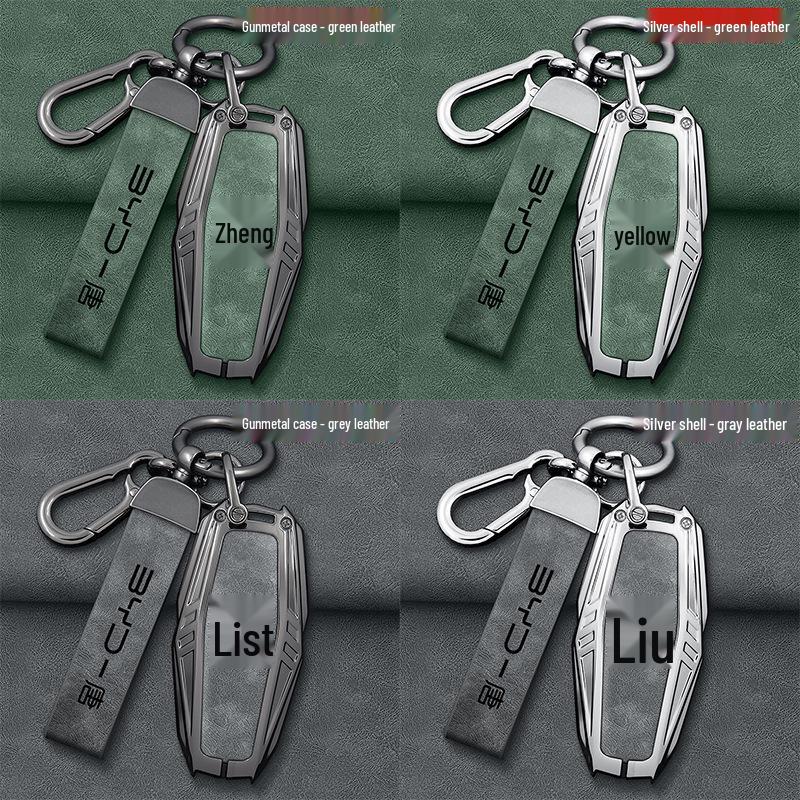 2025 BYD Tang DMi/EV Schlüsselhülle: Unisex Schutzschale