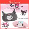 Cute Plush Pencil Case With High Capacity Star Kirby Cinnamon Dog Mele Kitty And Kumiko Pup Design