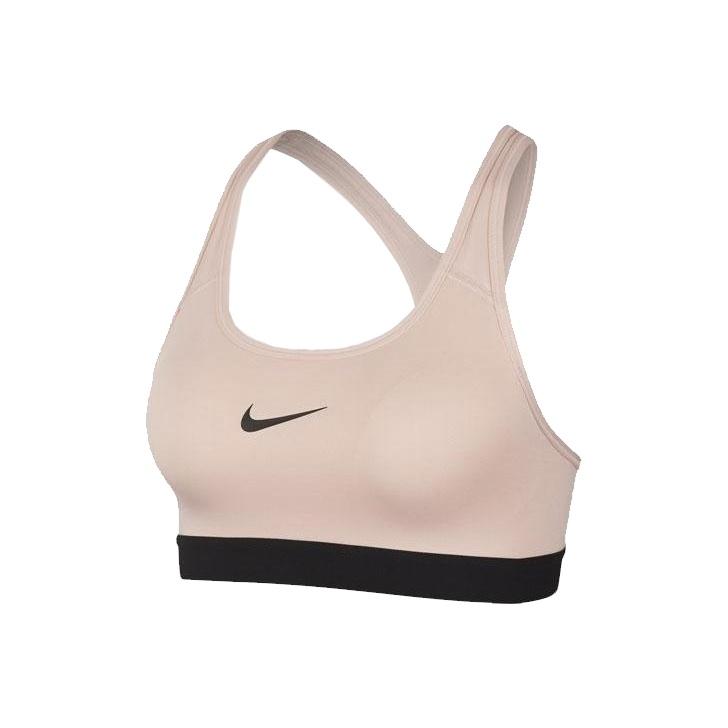 Nike Letter Logo Print Color Block Sports Bra Women Underwear Light-Pink 823313-682