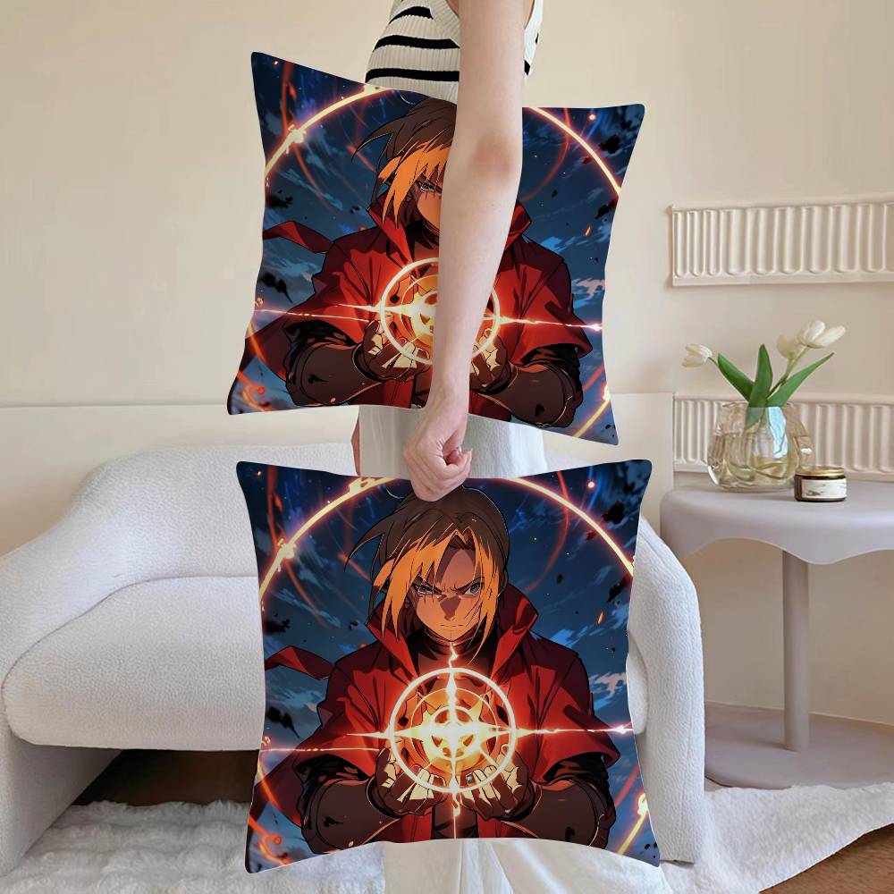 Fullmetal Alchemist Brotherhood pillowcase soft and comfortable sofa cushion cover suitable for all kinds of rooms and places