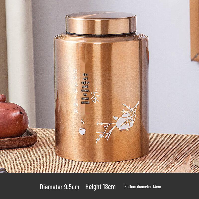 Premium Stainless Steel Tea Storage Canister