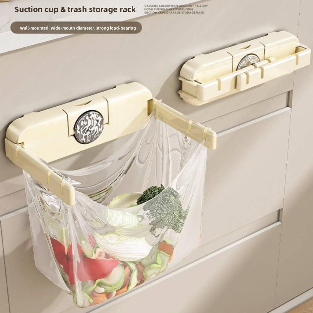Plastic Trash Bag Holder Wall Mount With Foldable Design For Kitchen And Bathroom Storage
