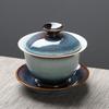 Su Shi 13-Piece Ceramic Kung Fu Tea Set