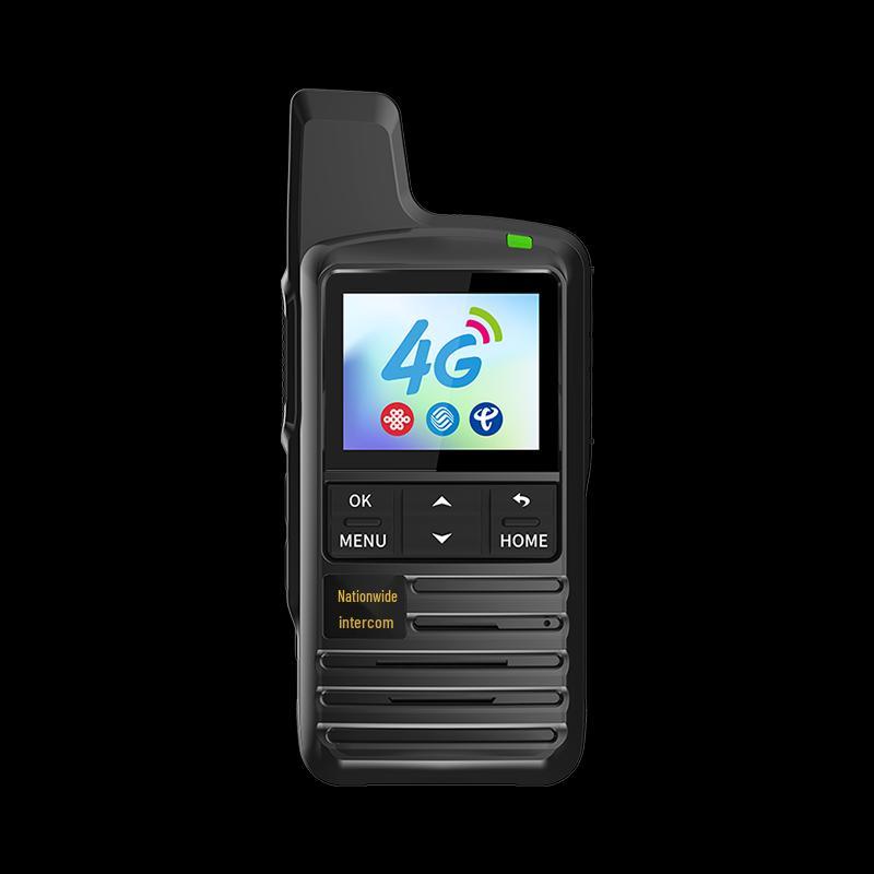 

OUXING Pioneer 4G Nationwide Walkie-Talkie (CN version)