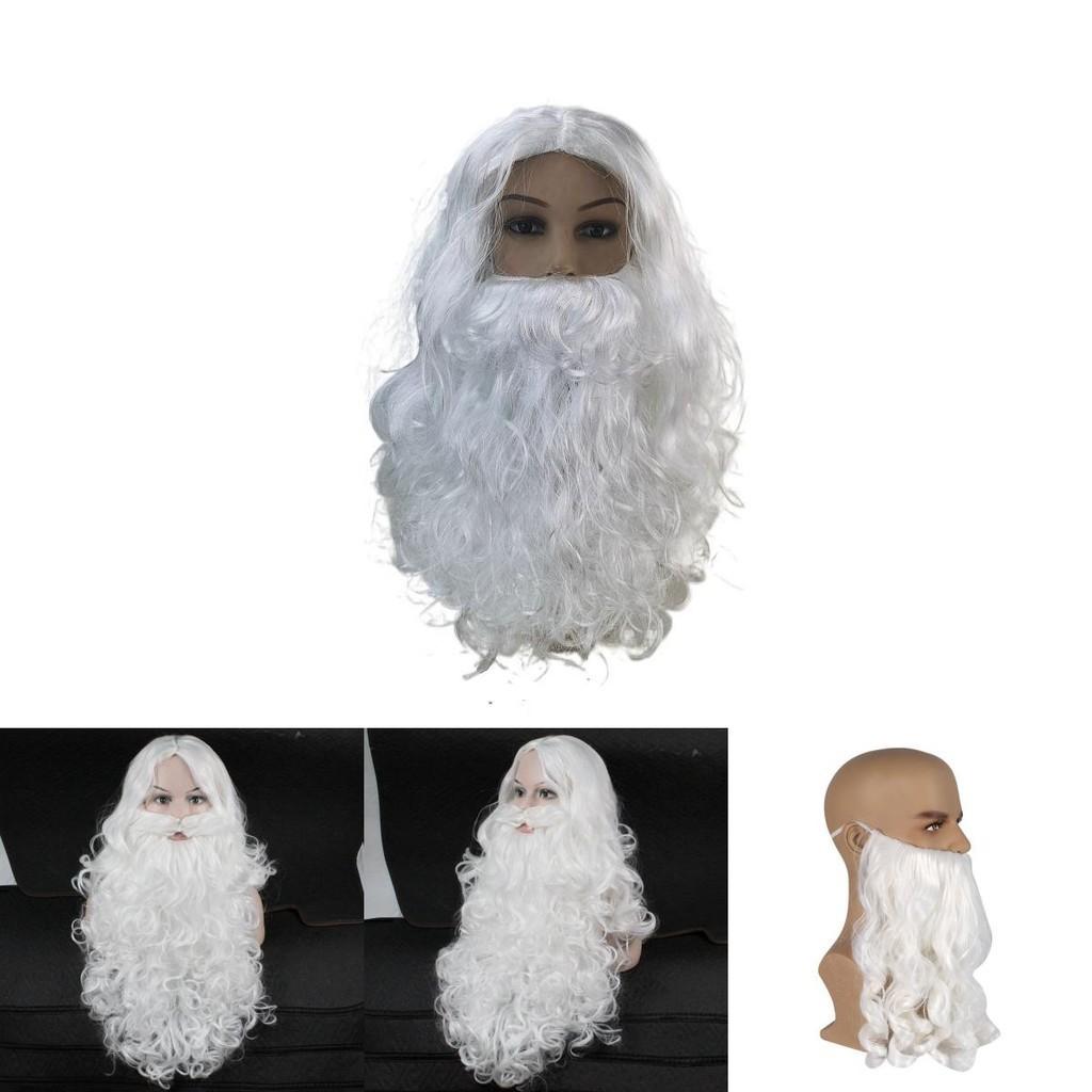 Christmas Santa Claus Beard Wig Adult Cosplay Costume Accessory High Quality Heat Resistant Synthetic Fiber