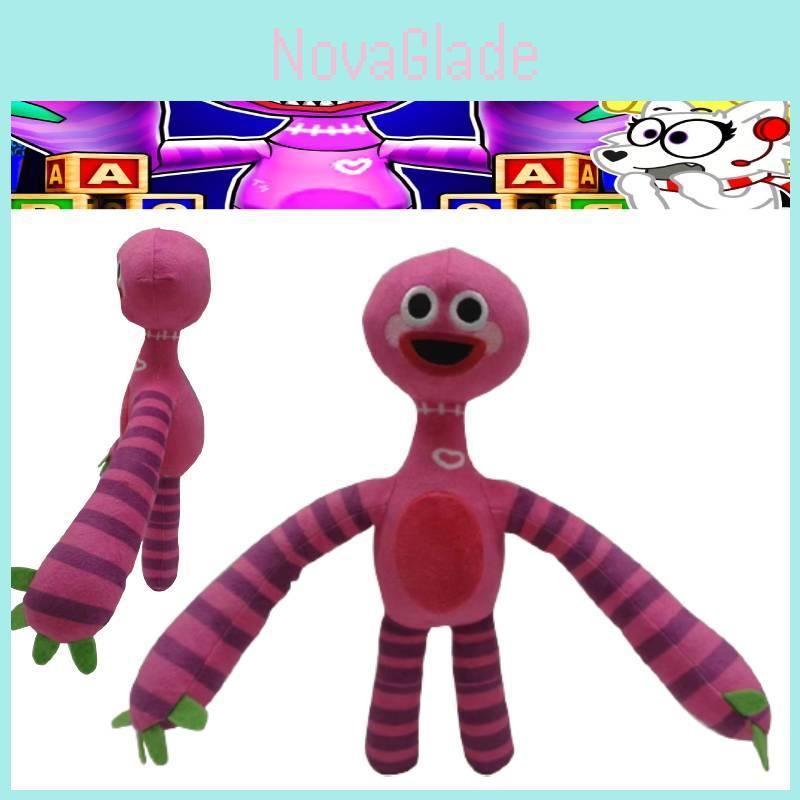 Roblox Mr Smiley's Daycare Plush Toy 30*35cm Red