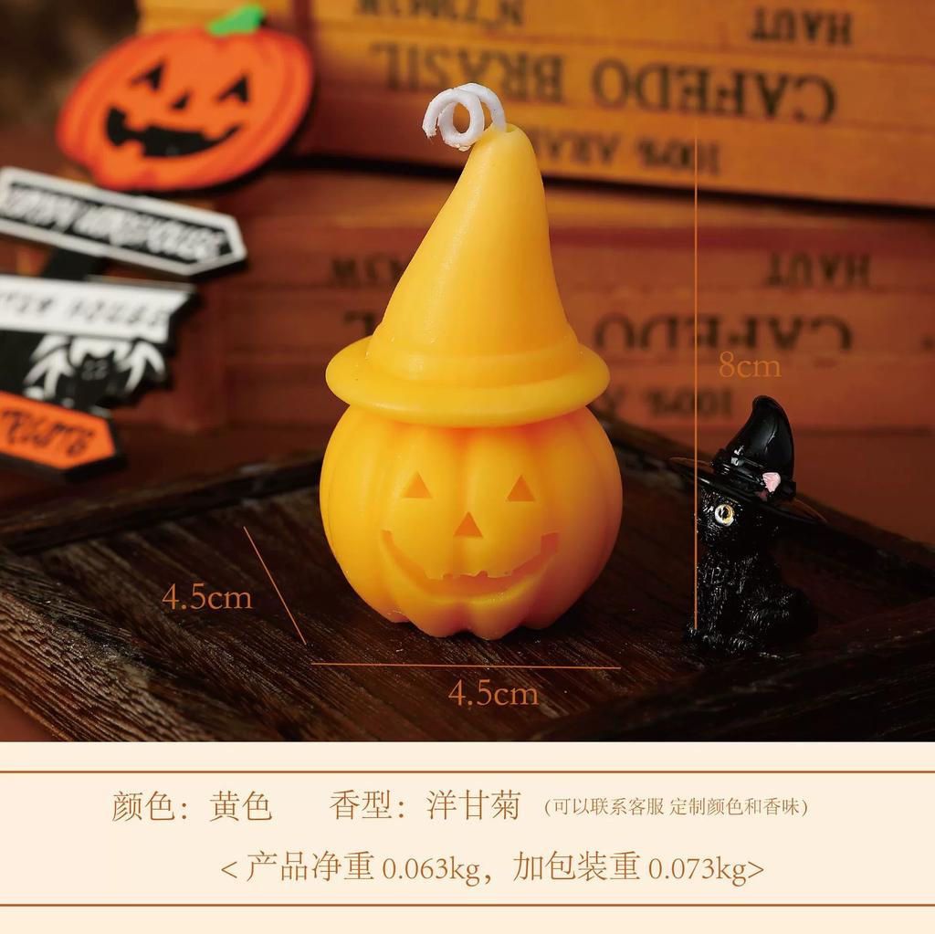 1Pc Halloween Pumpkin Ghost Candle Natural Soy Wax Aromatherapy Candle Smokeless Long-lasting Burn Home Decor Party Atmosphere