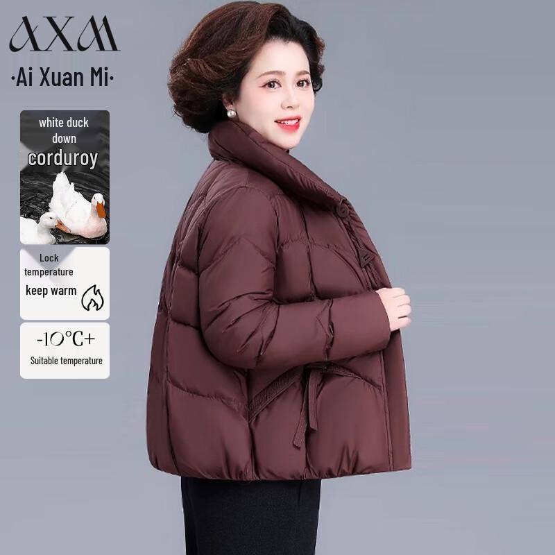 AIXUANMI Verdickte kurze Daunenjacke für Damen