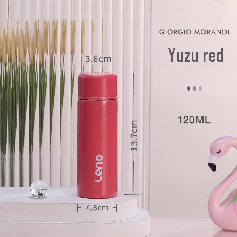 Lainuo Mini Portable Insulated Cup