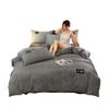 Winter Milk Fleece Coral Flannel Bed Set: Duvet, Bed Sheet, and Velvet Bedding