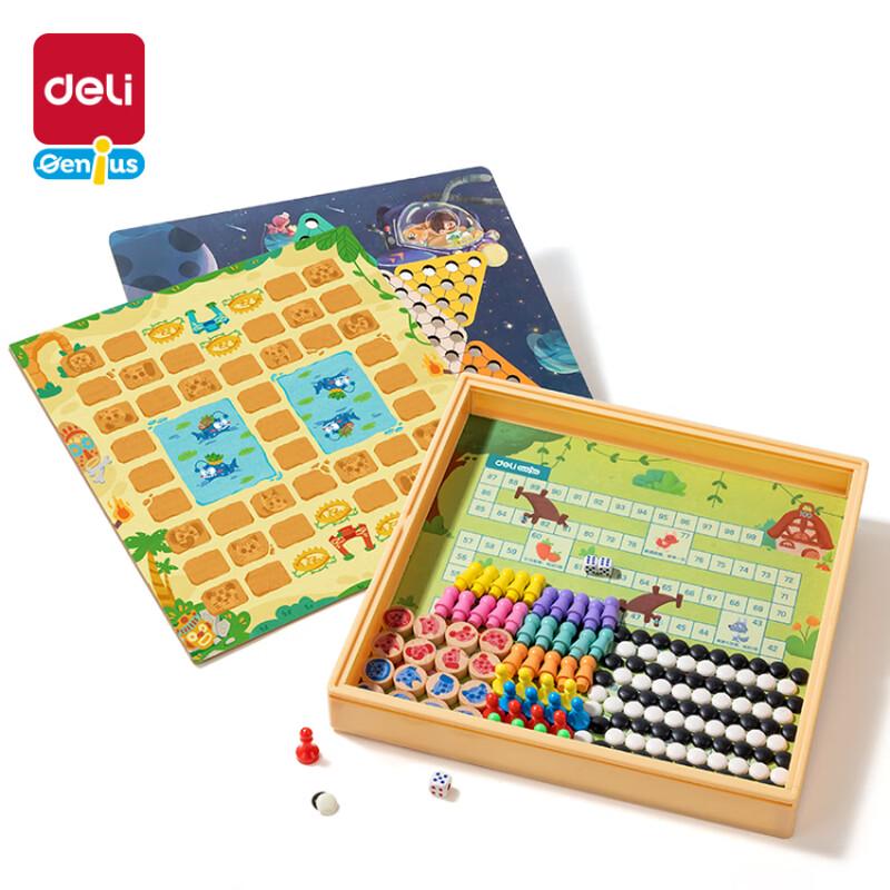 Deli YW152 5-in-1 Multifunctional Board Game Set