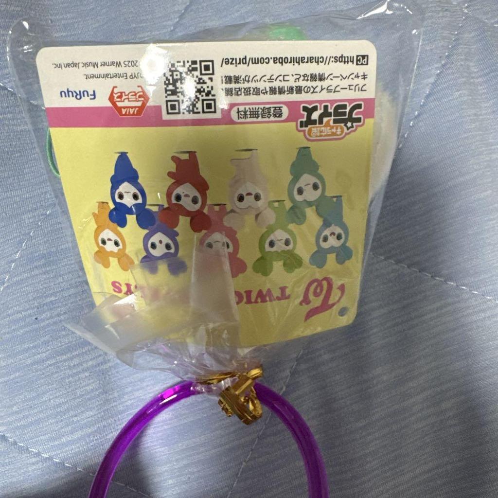 [USED] TWICE LOVELYS Mina