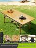 Verstellbarer Outdoor Klapp-Liegestuhl - Tragbarer Mondstuhl für Camping, Strand, Angeln, Picknick und mehr.
