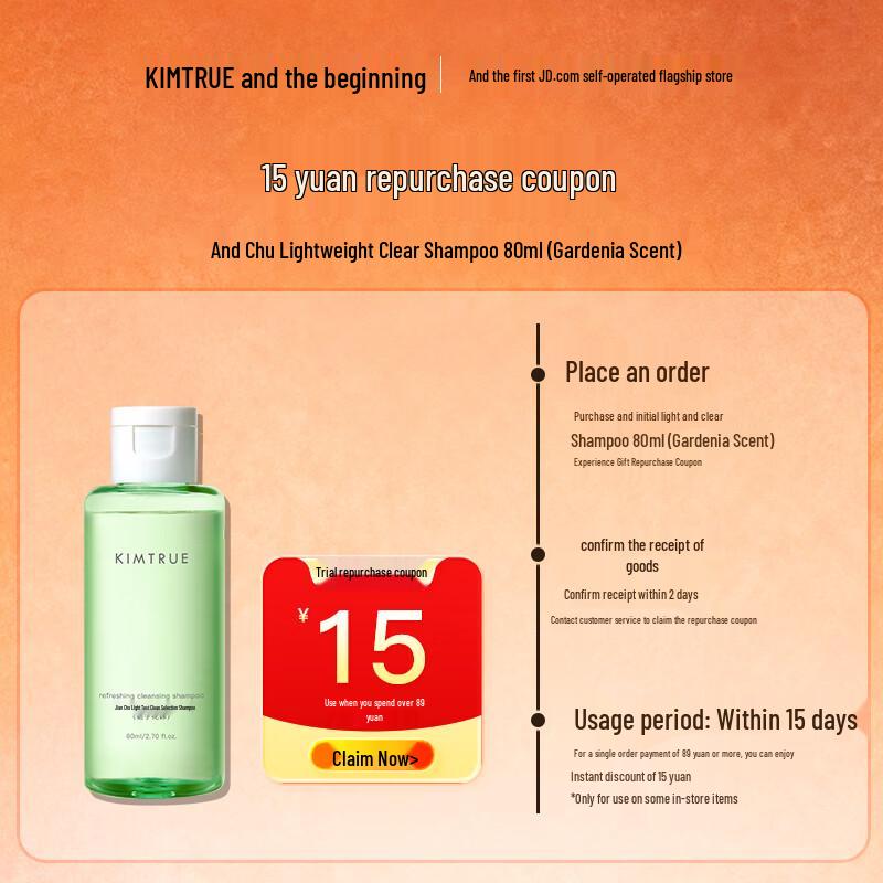 KIMTRUE Gardenia Scent Light Purifying Shampoo