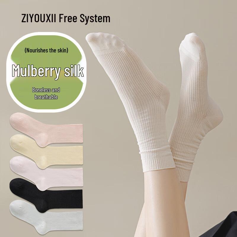 Women s Mulberry Silk Breathable Mid-Calf Stacking Socks One Size