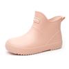 Women's Stylish Waterproof Low-Cut Non-Slip Rain Boots for Wading and Markets