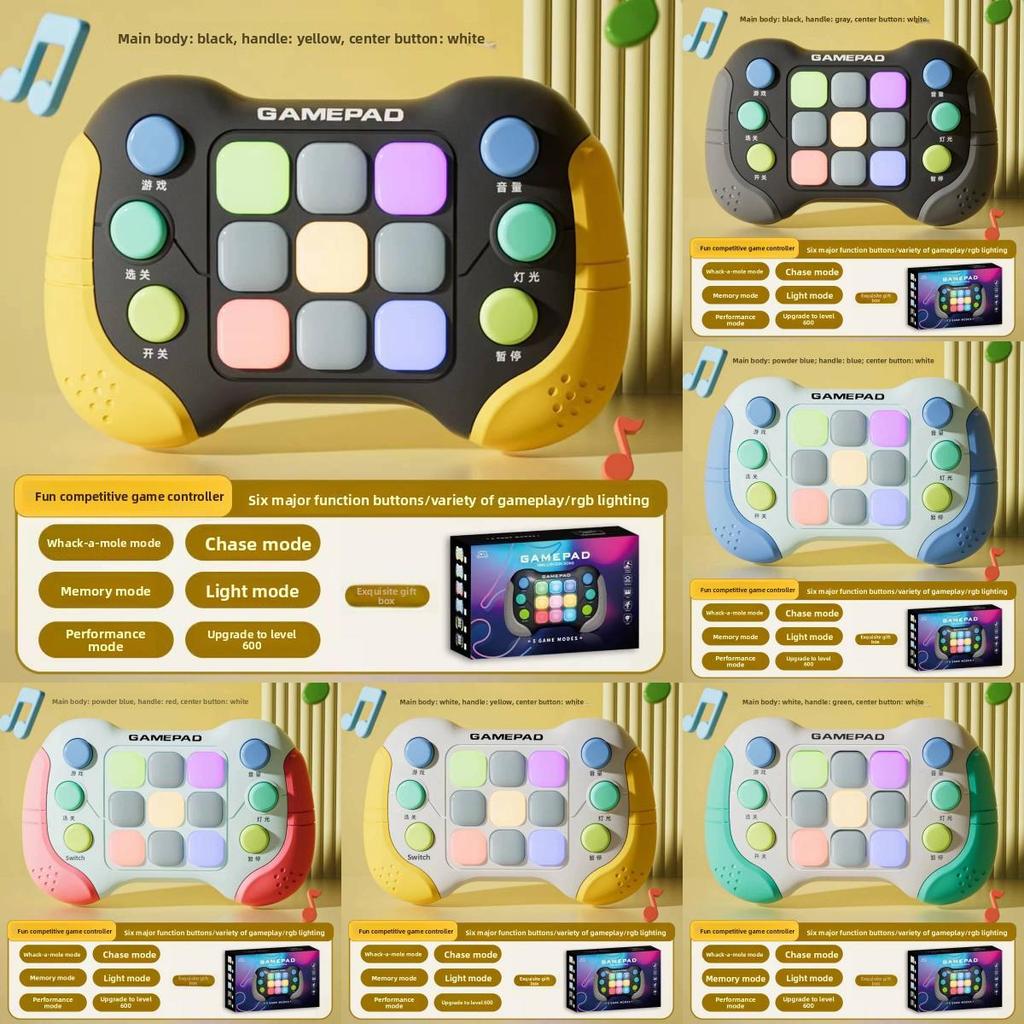 Childrens Whackamole Button Game With Flashing Lights And Sound For Brain Development