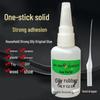 Xingguang Brand Strong Oil-Based Glue for Shoes, Plastic, Ceramic, and Metal.
