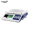 High-Precision Digital Counting Platform Scale (CN version)