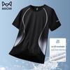 MiiOW Men's Ice Silk Quick-Dry Sports T-Shirt