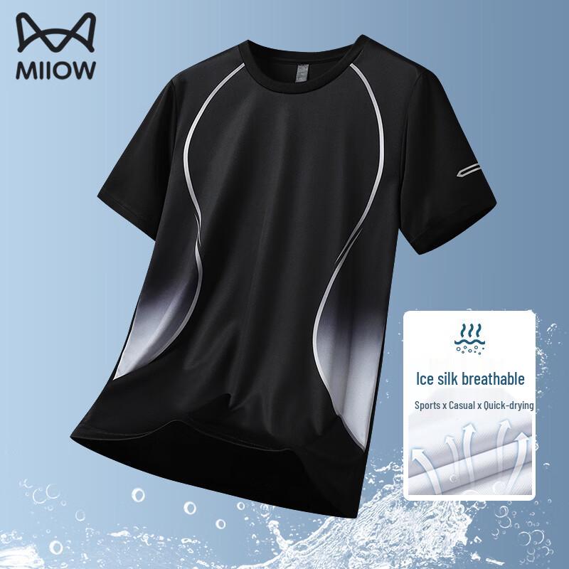 MiiOW Men's Ice Silk Quick-Dry Sports T-Shirt