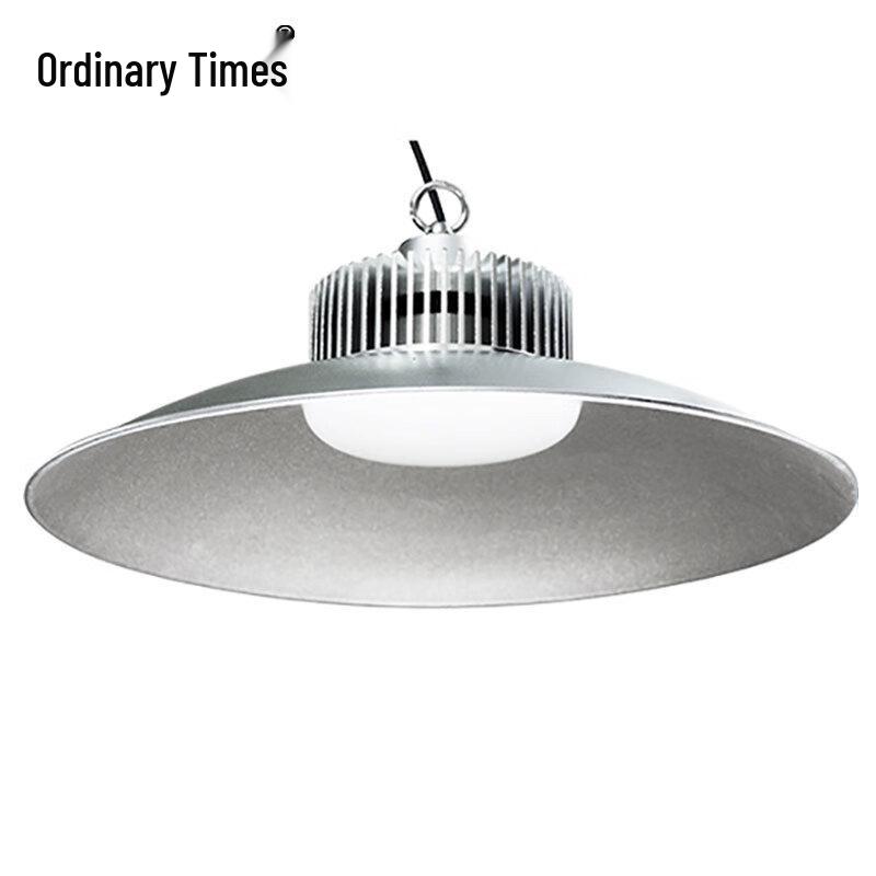Industrial LED High Bay Light