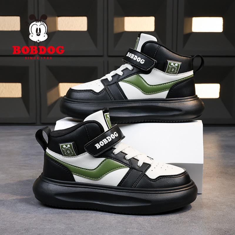 Scarpe da Skate High-Top in Pelle Babu Dou per Bambini - Collezione Autunno/Inverno 2025 per Ragazzi e Ragazze
