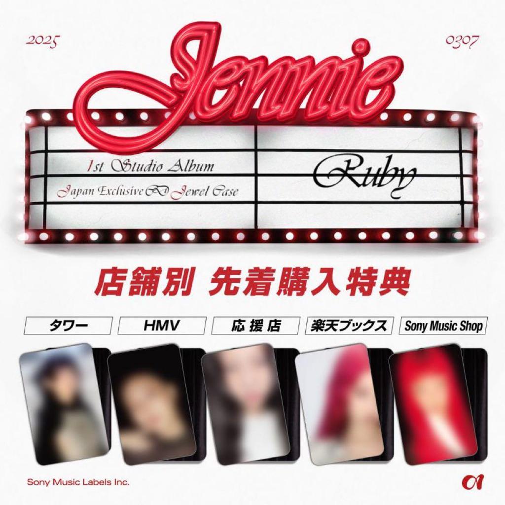 [USED] BLACKPINK JENNIE Ruby Japanese Edition Bonus Items (6 Items)