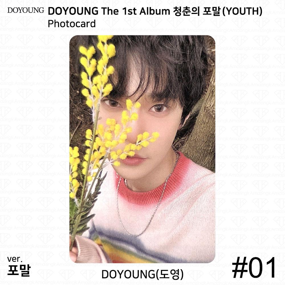 NCT127 DOYOUNG The 1st Album YOUTH POB Event Official Photocard Postcard