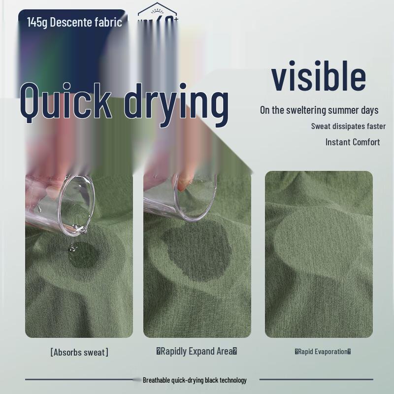 MiiOW Men's Sun Protection Quick-Dry Long-Sleeve T-Shirt