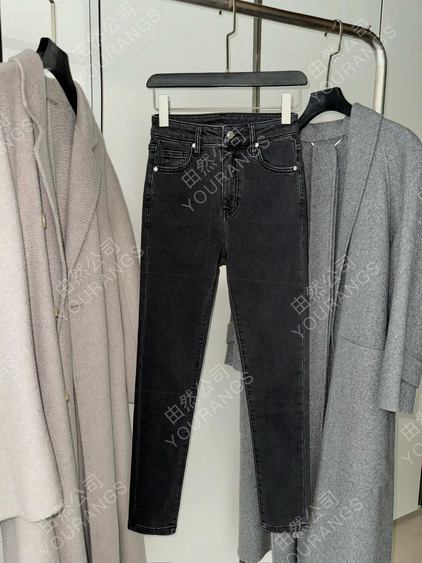 Must-Have for Cooling: You Ran 26 Spring Cashmere Denim Slim-Fit Fleece-Lined Jeans 27