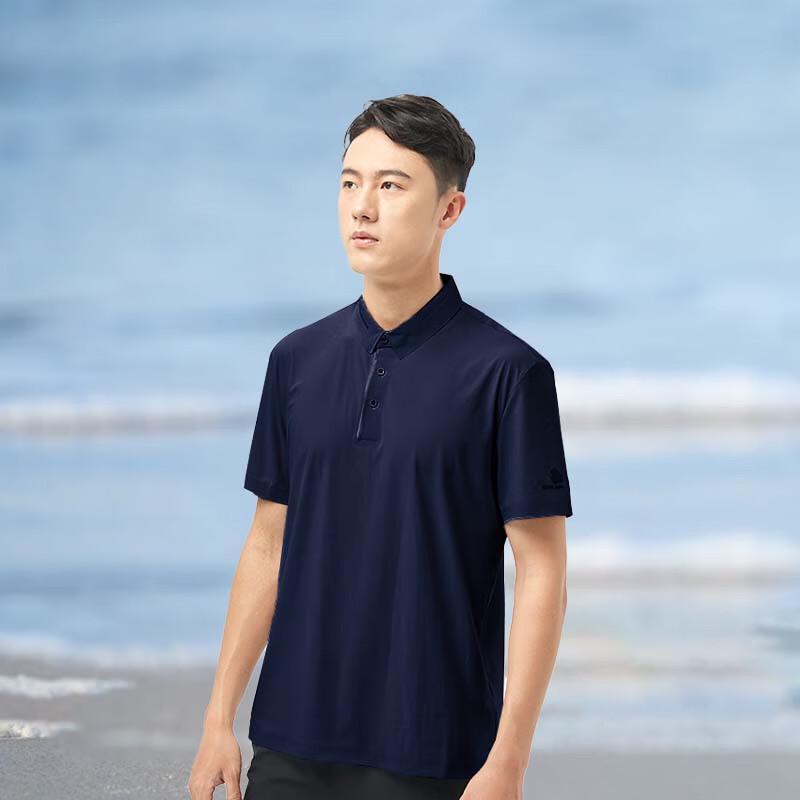 SCALER Men s Anti-Wrinkle Breathable Cool-Feel Short Sleeve Polo Shirt F4415193 M