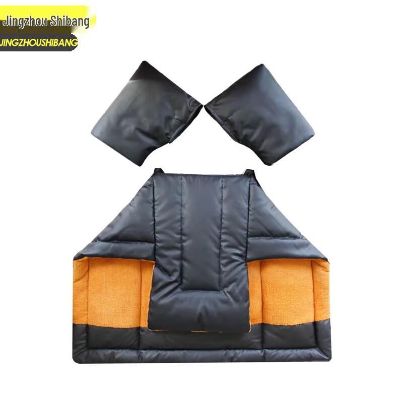 Winter Electric Scooter Windproof Leg & Handlebar Cover