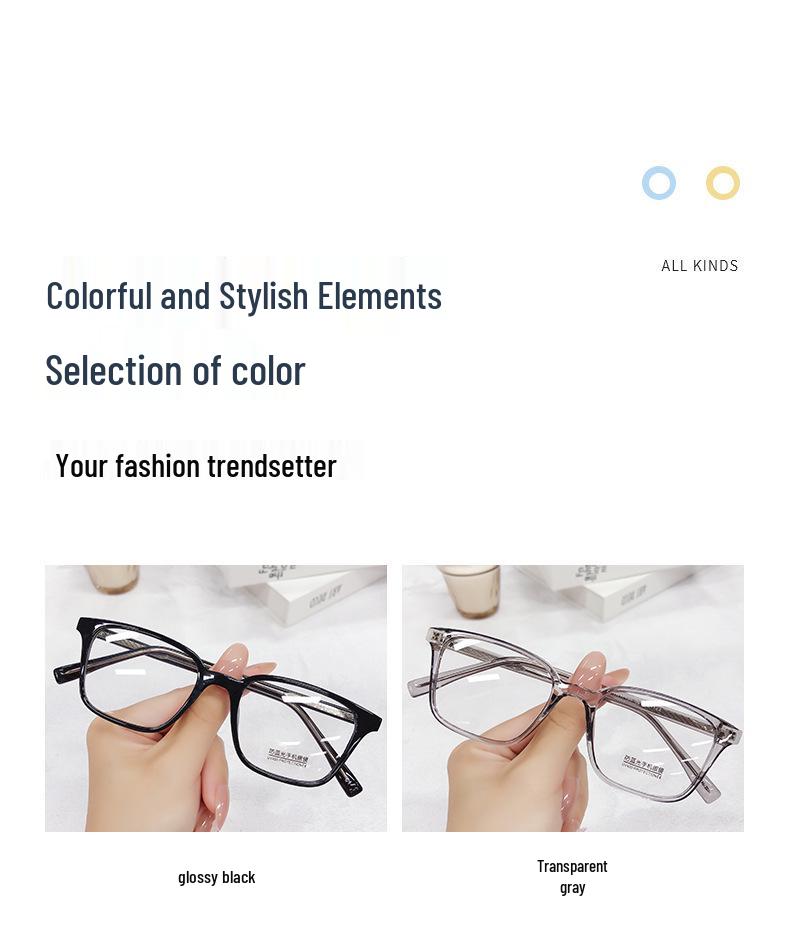 Korean Style Anti-Blue Light Spectacle Frames - Unisex, High-End & Versatile for Bare Face