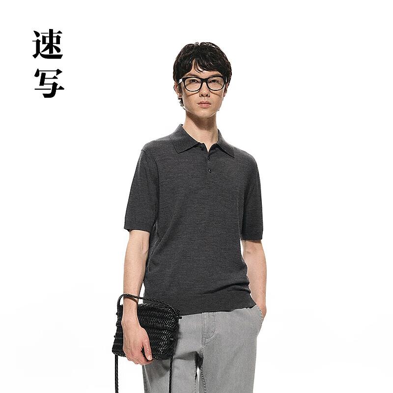 Men s Slim-Fit Polo Neck Short Sleeve Knitted Shirt L