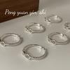 Su Chuang S925 Sterling Silver Knot Twist Adjustable Women's Ring