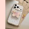 Creative Butterfly Floral Phone Case for iPhone 16, iPhone 17, and iPhone 17 Pro Max