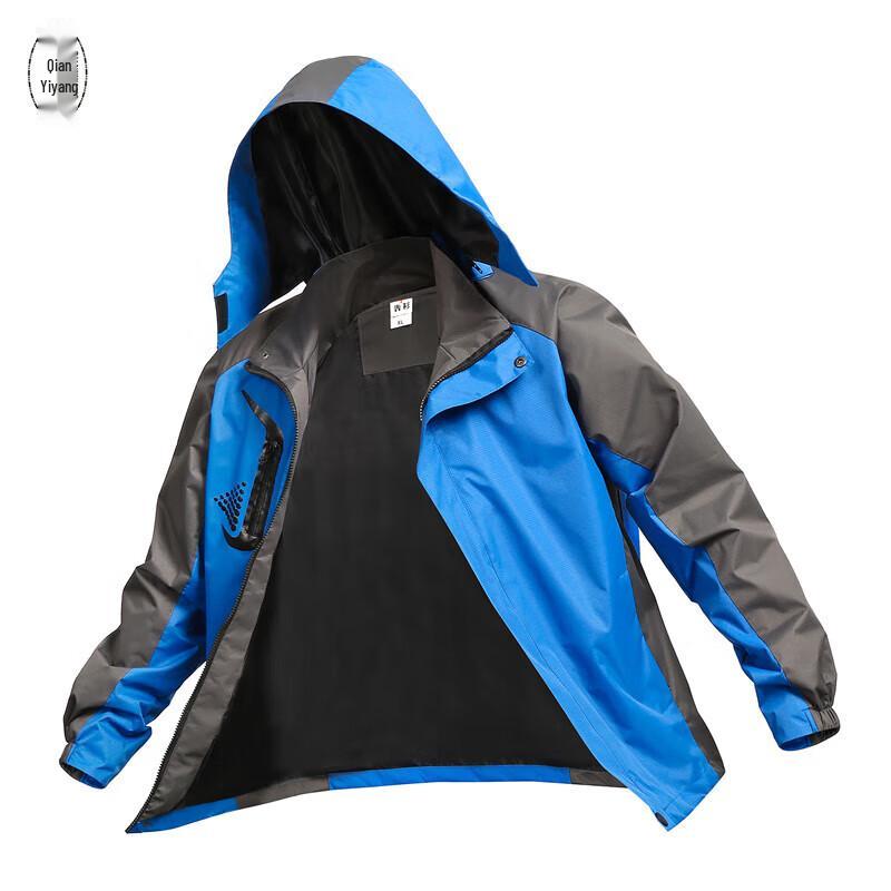 Unisex Wiatrówka Outdoorowa z Podszewką z Polaru