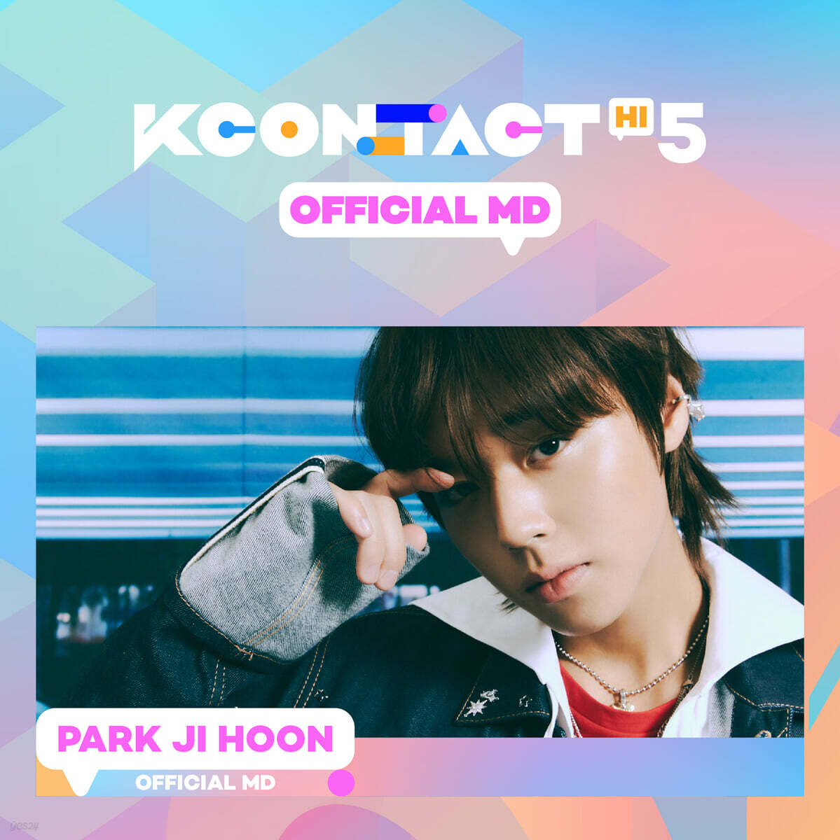 

Park Ji Hoon - BEHIND PHOTOCARD GARLAND