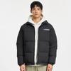 Xuezhongfei Unisex Short Color-Block Down Jacket