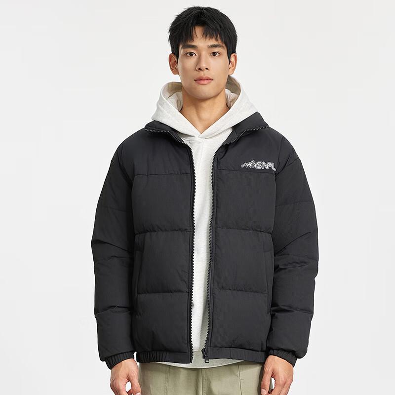 Xuezhongfei Unisex Short Color-Block Down Jacket
