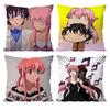The F-Future D-Diary Anime Cushion Cover Pattern Printed Pillowcase for Living Room Sofa Cushion Cover & Bedroom Decor