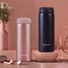 Supor 380ml 316L Stainless Steel Thermal Mug