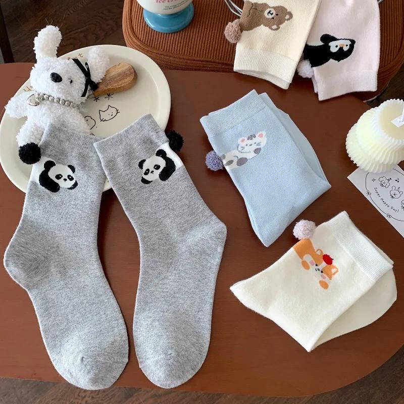 Korean Style Cartoon Animal Socks Women's Cute Mid-Calf Solid Color Panda Long Socks Breathable Moisture Wicking Casual Socks