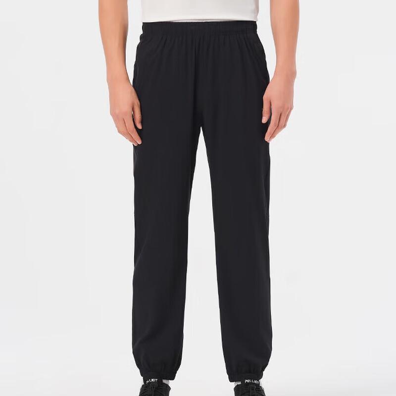 Pelliot Men s Outdoor Quick-Dry Pants 12421426 S