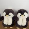 Children's Cute Penguin Floor Slippers - Cozy Cotton Shoes for Autumn/Winter