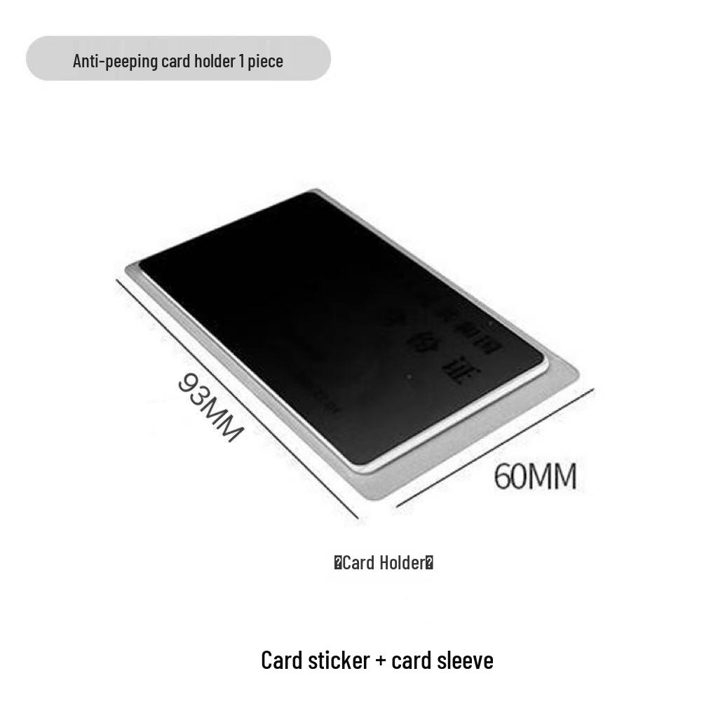

Privacy-Protective ID & Bank Card Sleeve: Anti-Leakage and Anti-Peep Design for Cards and Documents