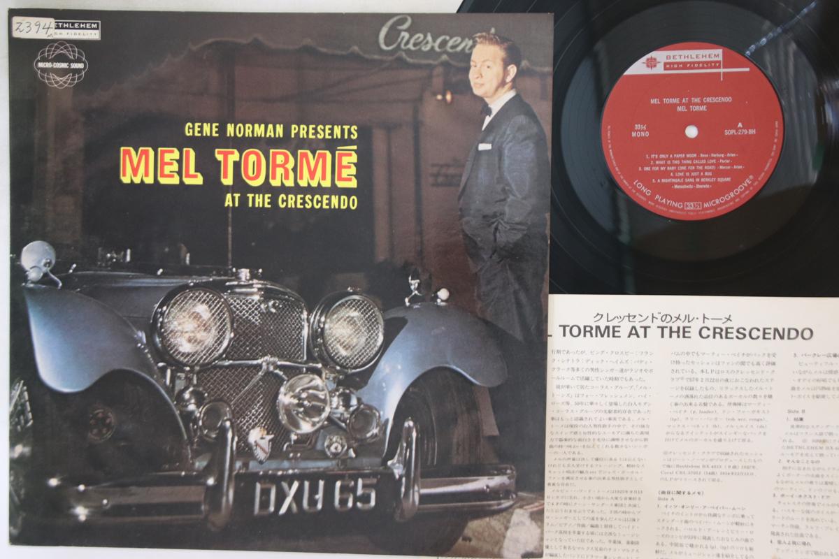 

LP Record MEL TORME - Gene Norman Presents Mel Torme At T SOPL279BH BETHLEHEM 1984 Japan Jazz Used