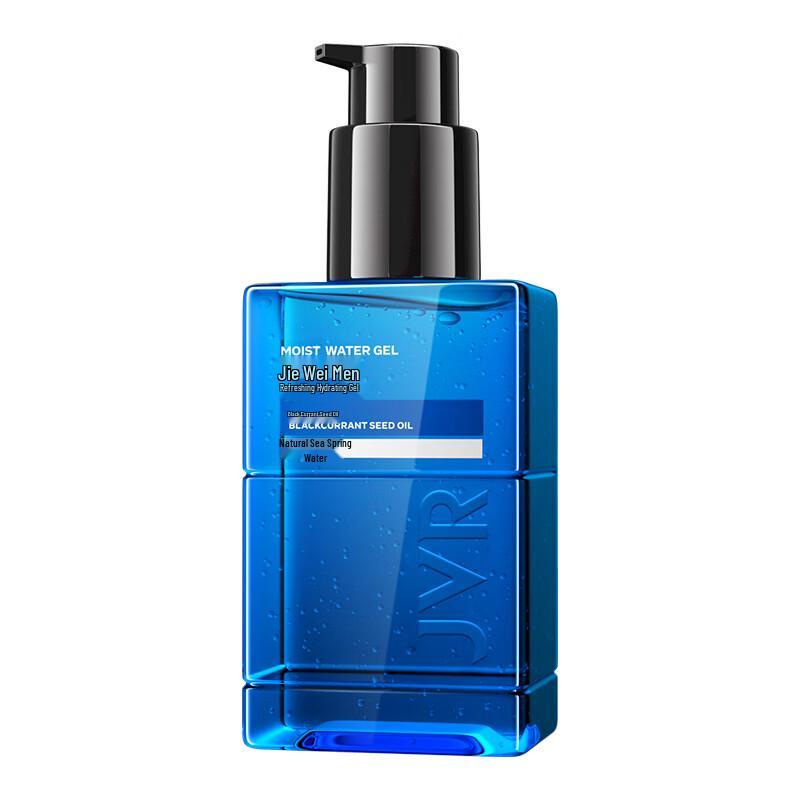 JVR Men's Hydrating Face Cream